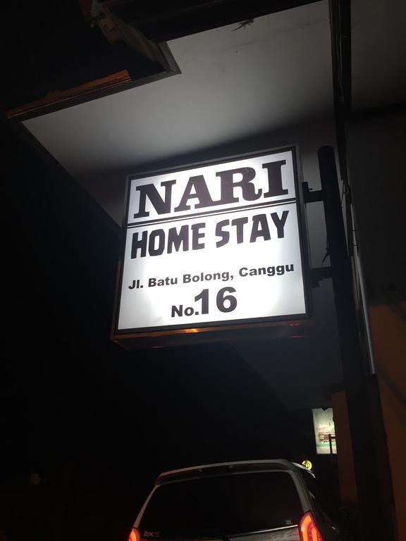 Nari Homestay Чангу Экстерьер фото